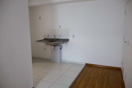 Apartamento para alugar com 38m², 2 quartos e 1 vaga Apartamento para alugar com 38m², 2 quartos e 1 vagaSala