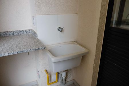 Apartamento para alugar com 38m², 2 quartos e 1 vaga Apartamento para alugar com 38m², 2 quartos e 1 vagaÁrea de Serviço