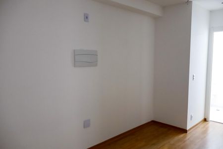 Apartamento para alugar com 38m², 2 quartos e 1 vaga Apartamento para alugar com 38m², 2 quartos e 1 vagaSala