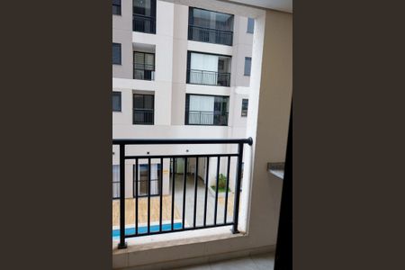 Apartamento para alugar com 38m², 2 quartos e 1 vaga Apartamento para alugar com 38m², 2 quartos e 1 vagaSacada - Área de Serviço