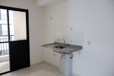 Apartamento para alugar com 38m², 2 quartos e 1 vaga Apartamento para alugar com 38m², 2 quartos e 1 vagaCozinha