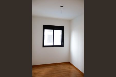 Apartamento para alugar com 38m², 2 quartos e 1 vaga Apartamento para alugar com 38m², 2 quartos e 1 vagaQuarto 1