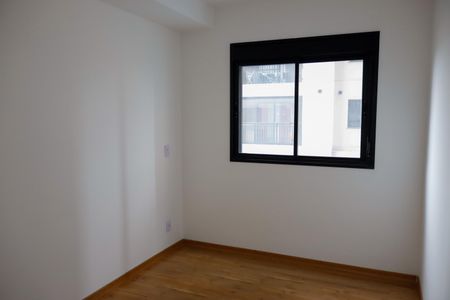 Apartamento para alugar com 38m², 2 quartos e 1 vaga Apartamento para alugar com 38m², 2 quartos e 1 vagaQuarto 2