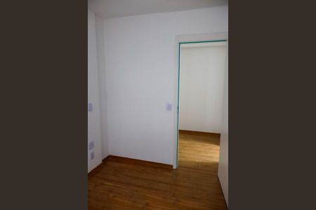 Apartamento para alugar com 38m², 2 quartos e 1 vaga Apartamento para alugar com 38m², 2 quartos e 1 vagaQuarto 1