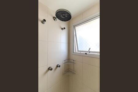 Apartamento à venda com 42m², 1 quarto e 1 vaga Apartamento à venda com 42m², 1 quarto e 1 vagaBanheiro