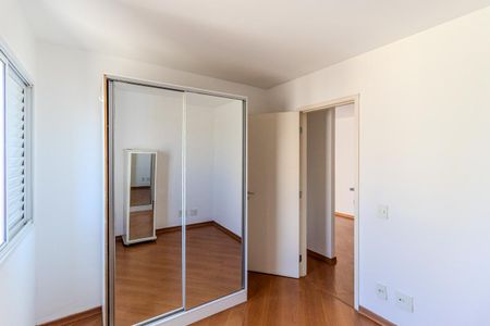 Apartamento à venda com 42m², 1 quarto e 1 vaga Apartamento à venda com 42m², 1 quarto e 1 vagaQuarto