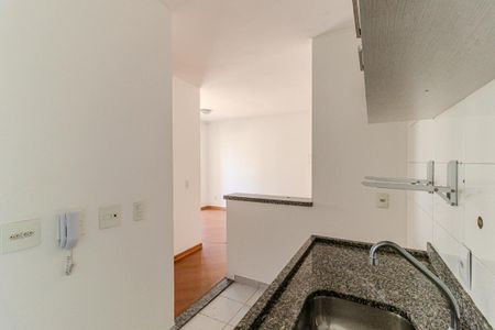 Apartamento à venda com 42m², 1 quarto e 1 vaga Apartamento à venda com 42m², 1 quarto e 1 vagaCozinha