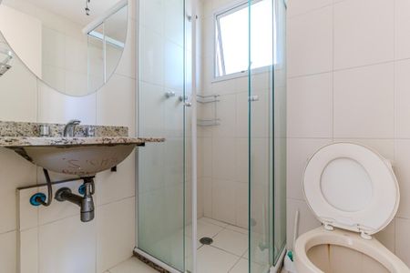 Apartamento à venda com 42m², 1 quarto e 1 vaga Apartamento à venda com 42m², 1 quarto e 1 vagaBanheiro