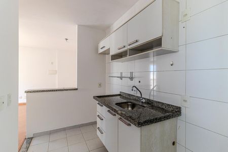 Apartamento à venda com 42m², 1 quarto e 1 vaga Apartamento à venda com 42m², 1 quarto e 1 vagaCozinha