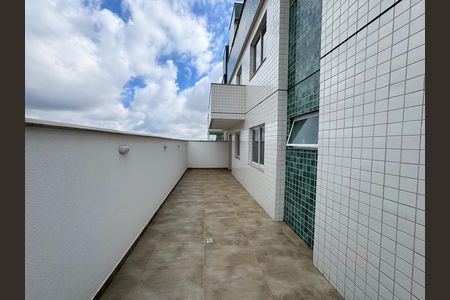 Apartamento à venda com 157m², 3 quartos e 2 vagas Apartamento à venda com 157m², 3 quartos e 2 vagasÁrea de Serviço