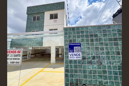 Apartamento à venda com 157m², 3 quartos e 2 vagas Apartamento à venda com 157m², 3 quartos e 2 vagasPlaca