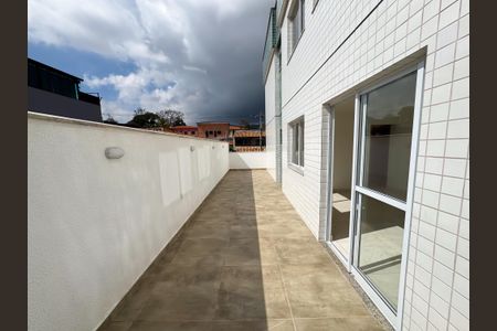 Apartamento à venda com 157m², 3 quartos e 2 vagas Apartamento à venda com 157m², 3 quartos e 2 vagasSacada