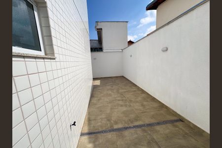 Apartamento à venda com 116m², 2 quartos e 2 vagasQuintal