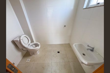 Apartamento à venda com 116m², 2 quartos e 2 vagasBanheiro da Suíte