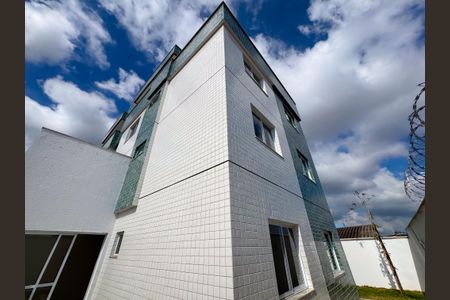 Apartamento à venda com 116m², 2 quartos e 2 vagasFachada do bloco