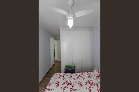 Apartamento à venda com 64m², 2 quartos e 1 vagaQuarto 1