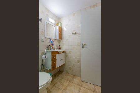 Apartamento à venda com 64m², 2 quartos e 1 vagaBanheiro da Suíte