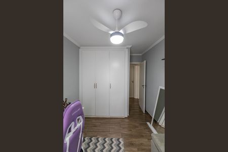 Apartamento à venda com 64m², 2 quartos e 1 vagaQuarto 2