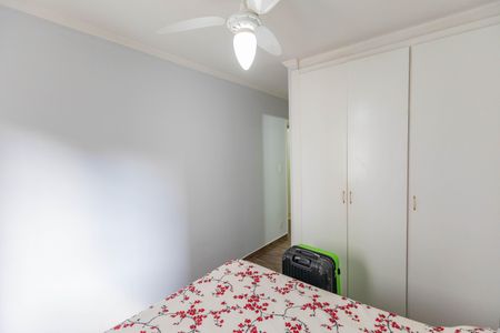 Apartamento à venda com 64m², 2 quartos e 1 vagaQuarto 1