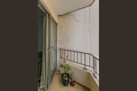 Apartamento à venda com 64m², 2 quartos e 1 vagaVaranda