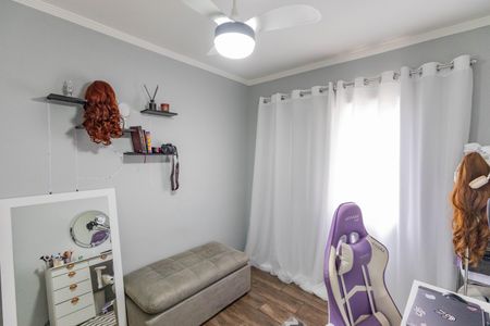 Apartamento à venda com 64m², 2 quartos e 1 vagaQuarto 2