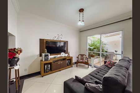 Casa de condomínio à venda com 106m², 3 quartos e 2 vagas