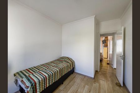 Casa de condomínio à venda com 106m², 3 quartos e 2 vagas