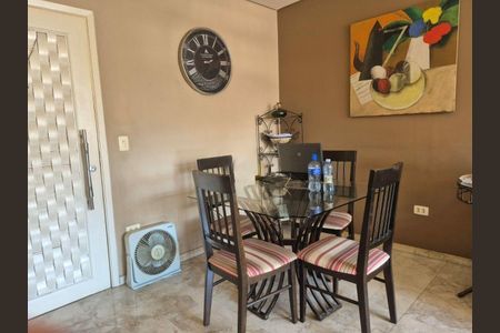 Apartamento à venda com 112m², 3 quartos e 1 vaga