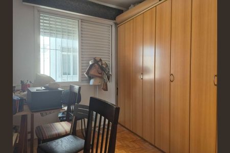 Apartamento à venda com 112m², 3 quartos e 1 vaga
