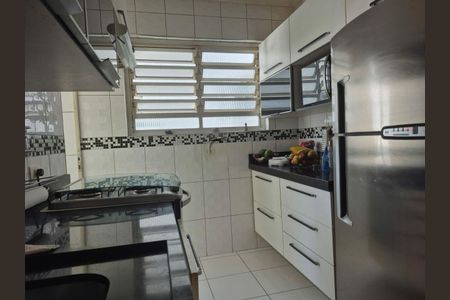 Apartamento à venda com 112m², 3 quartos e 1 vaga