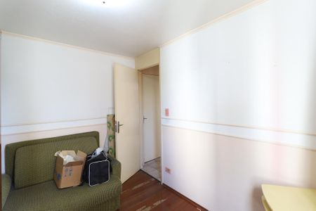 Apartamento à venda com 50m², 2 quartos e 1 vagaQuarto 1