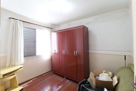 Apartamento à venda com 50m², 2 quartos e 1 vagaQuarto 1