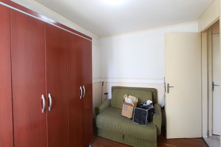 Apartamento à venda com 50m², 2 quartos e 1 vagaQuarto 1