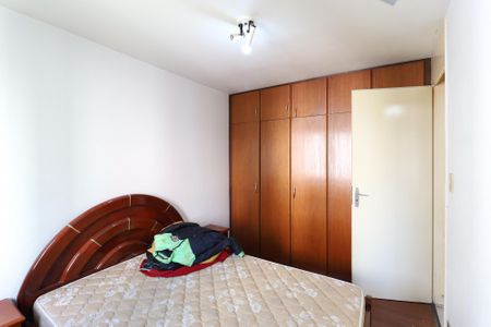 Apartamento à venda com 50m², 2 quartos e 1 vagaQuarto 2