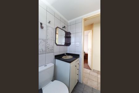 Apartamento à venda com 50m², 2 quartos e 1 vagaBanheiro