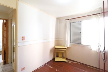 Apartamento à venda com 50m², 2 quartos e 1 vagaQuarto 1