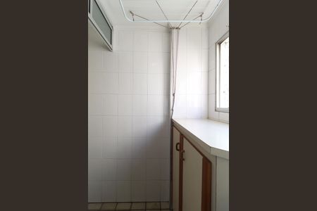 Apartamento à venda com 50m², 2 quartos e 1 vagaÁrea de serviço