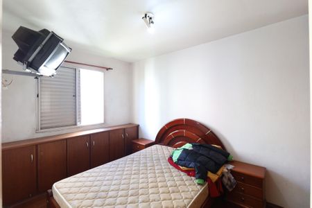 Apartamento à venda com 50m², 2 quartos e 1 vagaQuarto 2