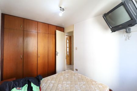 Apartamento à venda com 50m², 2 quartos e 1 vagaQuarto 2