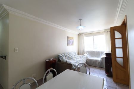 Apartamento à venda com 50m², 2 quartos e 1 vagaSala