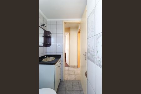 Apartamento à venda com 50m², 2 quartos e 1 vagaBanheiro