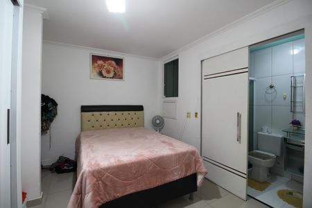 Apartamento à venda com 200m², 2 quartos e sem vagaQuarto 2 - Suíte