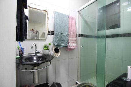 Apartamento à venda com 200m², 2 quartos e sem vagaBanheiro Social