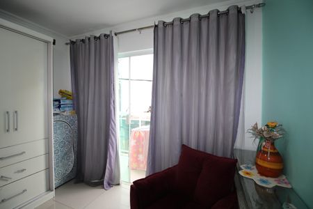 Apartamento à venda com 200m², 2 quartos e sem vagaQuarto 1