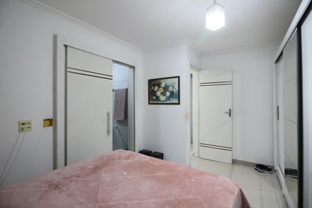 Apartamento à venda com 200m², 2 quartos e sem vagaQuarto 2 - Suíte