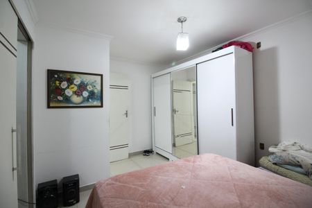 Apartamento à venda com 200m², 2 quartos e sem vagaQuarto 2 - Suíte