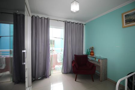 Apartamento à venda com 200m², 2 quartos e sem vagaQuarto 1