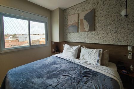 Apartamento à venda com 75m², 2 quartos e 2 vagas Apartamento à venda com 75m², 2 quartos e 2 vagasSuíte 2