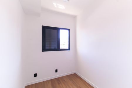 Apartamento à venda com 44m², 2 quartos e 1 vagaQuarto 1