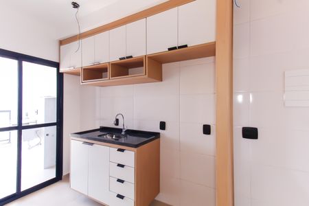 Apartamento à venda com 44m², 2 quartos e 1 vagaCozinha